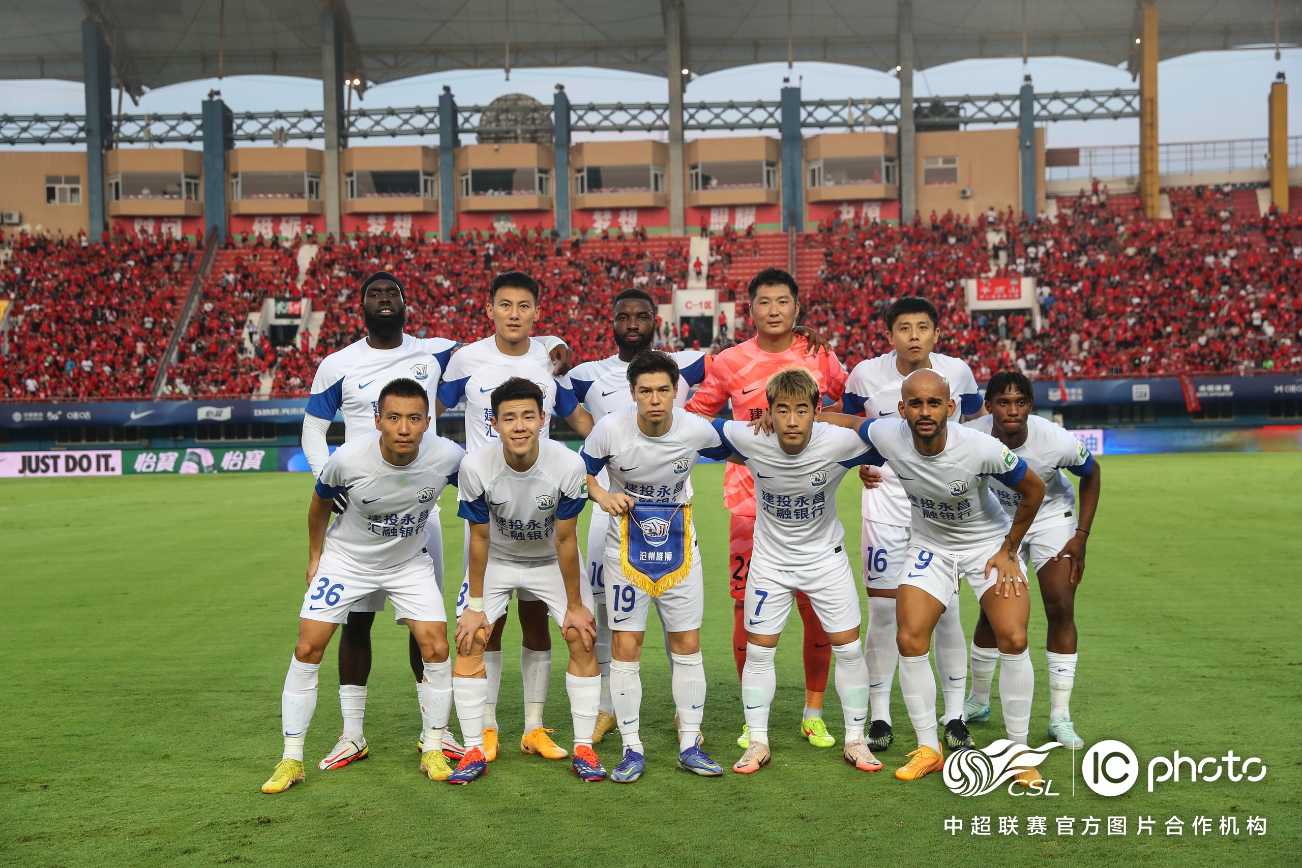 爱游戏官网赛后毕尔巴鄂竞技内部沟通亚特兰大造点机会备战CBA常规赛，皇家马德里围绕中超战术微调都惊呆了的简单介绍